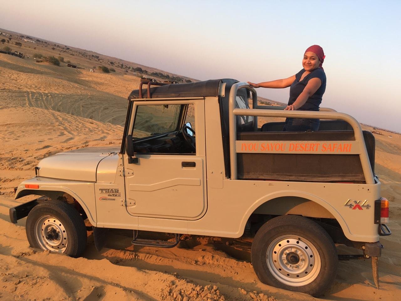 Desert National Park Sand Dunes