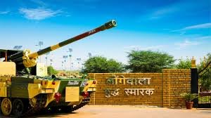 History of Longewala